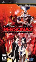 Persona 2 – Innocent Sin