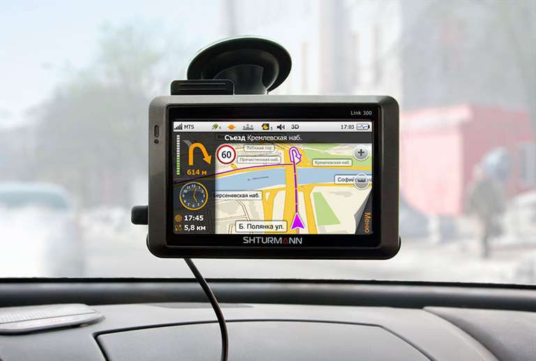 How to choose a GPS Navigator