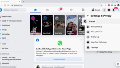 Photo of How Not to Be Found in Facebook Searches