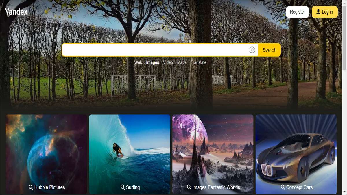 Yandex Reverse Image Search