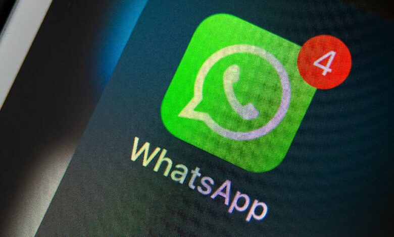 How To Not Appear Online On WhatsApp