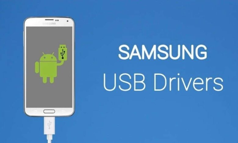 samsung usb driver download latest version