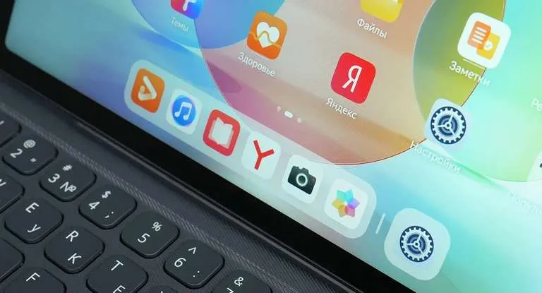 A tablet that works on HarmonyOS 2.0