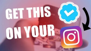 Photo of How To Get Instagram Verification DONE For Business Or Brand