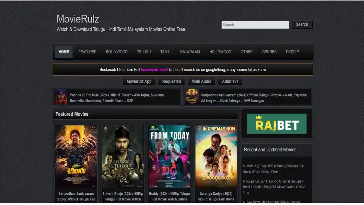 5movies rules