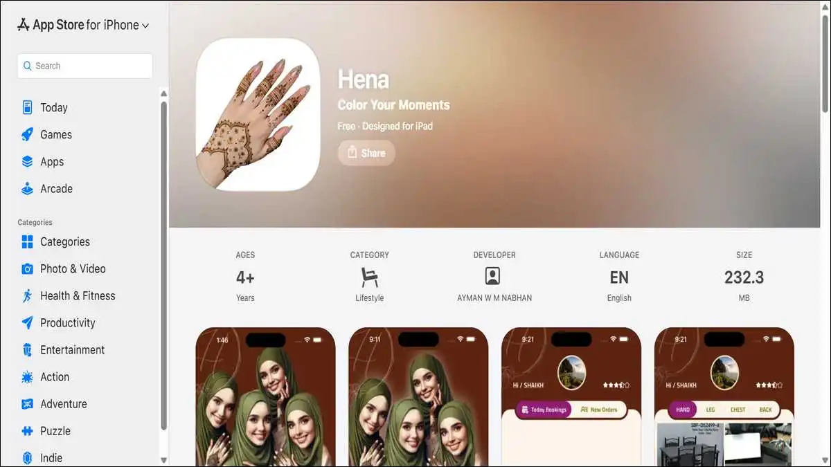 Hena — Book a Real Henna Artist (iOS)