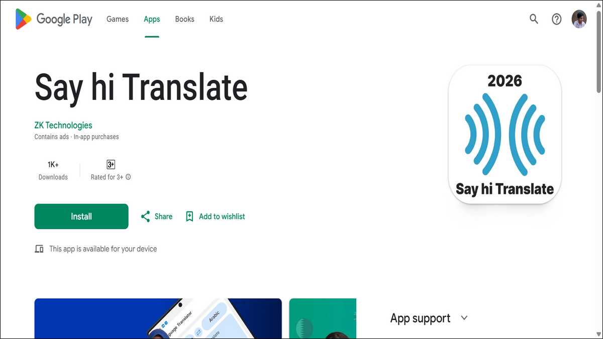 SayHi Translate — Best for Real-Time Voice Conversations
